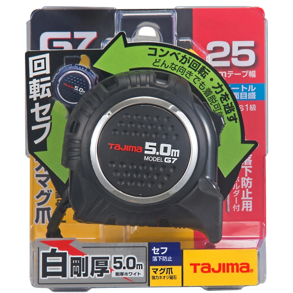 【飆破盤】日本 TAJIMA 田島 RSFG7LM2550 G7捲尺 5米 x 25mm/ 公分(迴旋式快扣)
