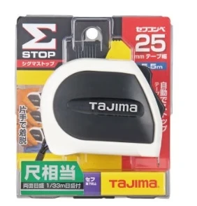 【飆破盤】日本 TAJIMA 田島 台尺 附掛扣 自動雙面捲尺 5.5M*25MM 雙面 SFSSS2555S-TW