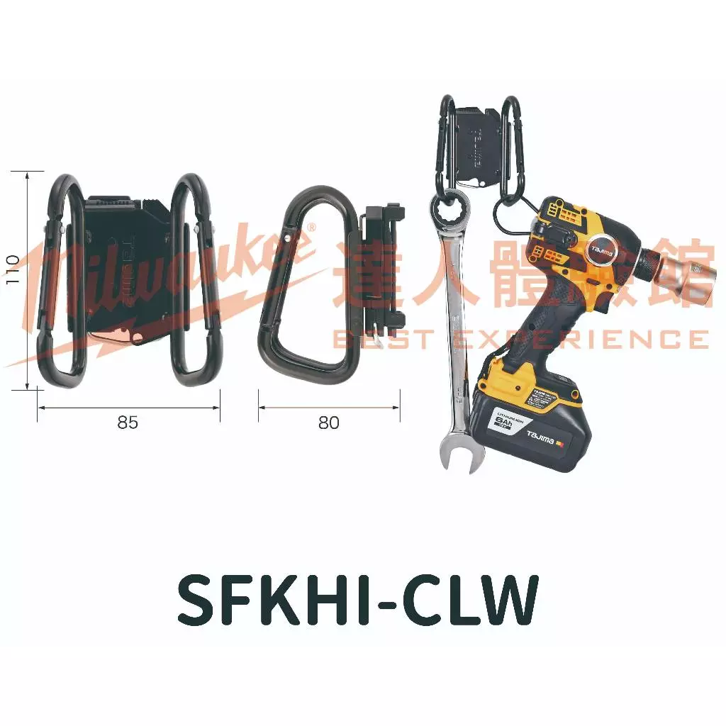 【飆破盤】日本 TAJIMA 田島 快扣式鋼製工具掛勾 快扣掛勾 SFKHI-CLW HHM SBW C型 J型 CSW