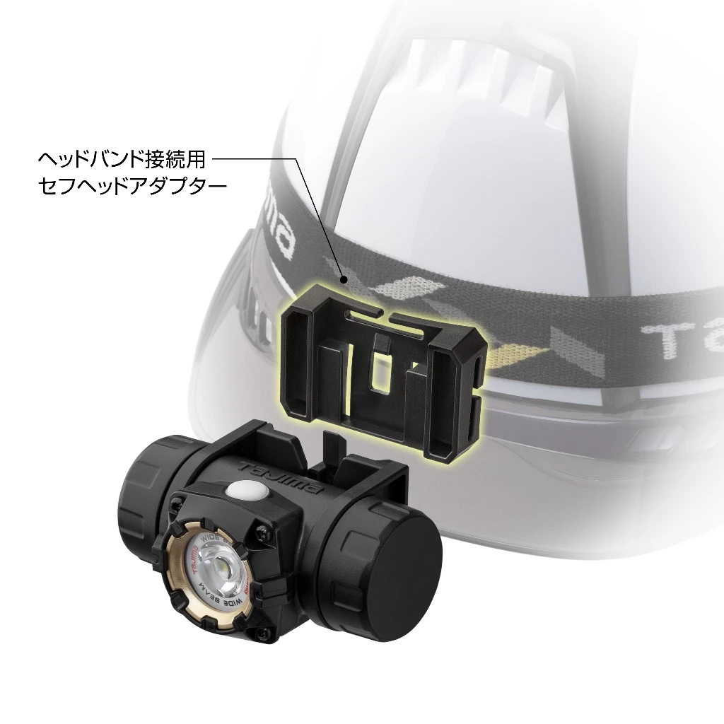 【飆破盤】日本 TAJIMA 田島 快扣式LED頭燈MD 500lm充電式 SFNDM50A-N30 快扣頭燈 工作照明