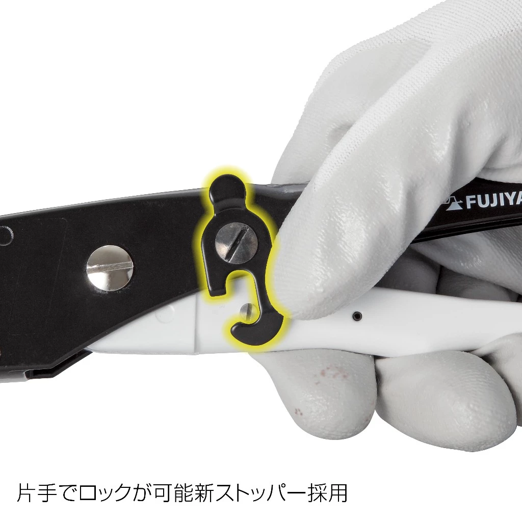【飆破盤】日本 TAJIMA 田島 快扣式電工軟管鉗 SFDK-JKC 軟管剪 塑膠管鉗 可更換刀片 尼龍管