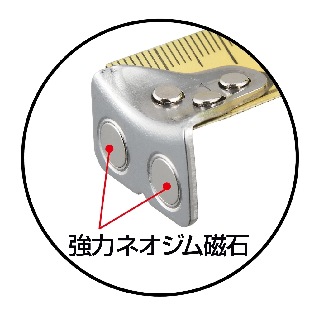 【飆破盤】日本 TAJIMA 田島 左手剛厚包膠捲尺 5米x25mm 公分 Ｗ磁鐵 右基點 GASFGLWM2550LR