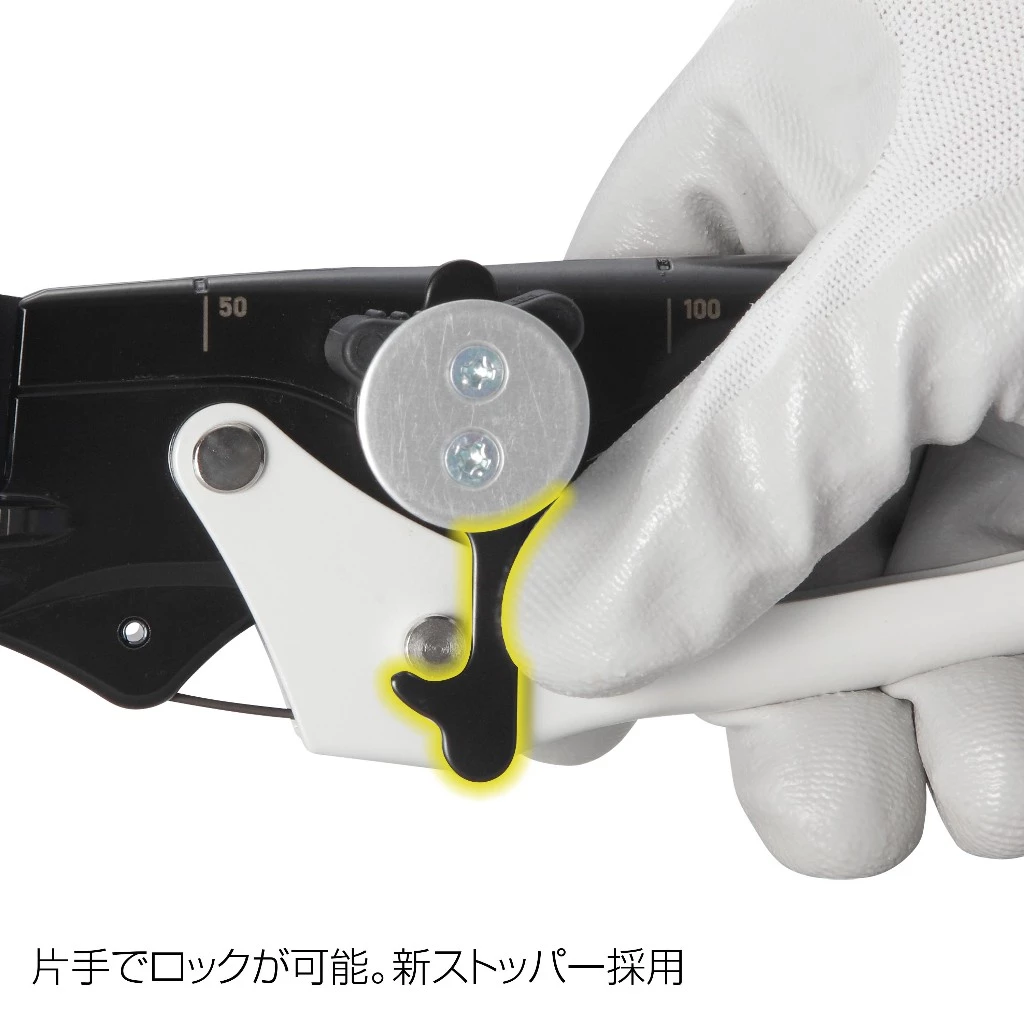 【飆破盤】日本 TAJIMA 田島 快扣式電工VA剝線鉗 SFDK-VASTR 剝線 手工具 安全掛鉤 可換刀片