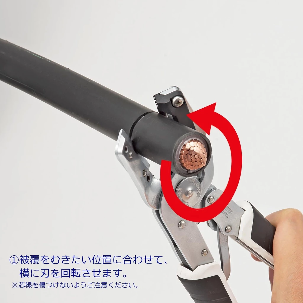 【飆破盤】日本 TAJIMA 田島 DK-MC40 電工剝皮鉗 剝線鉗 剝線剪刀 電纜剪