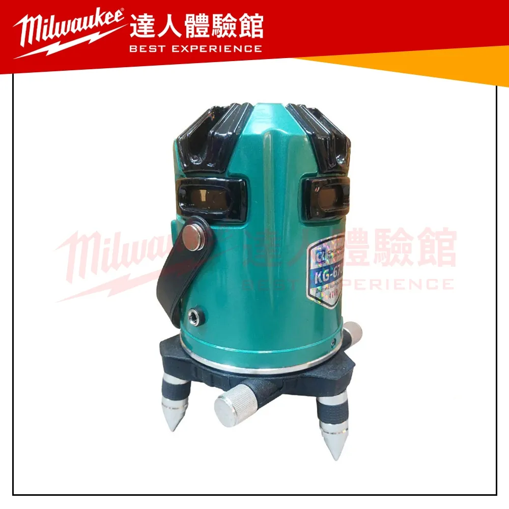 【飆破盤】CK 電子式墨線儀 KG-6700 8點8線 綠光 全自動 4V4H1D8P 水平儀 雷射儀 測量 工程 裝潢