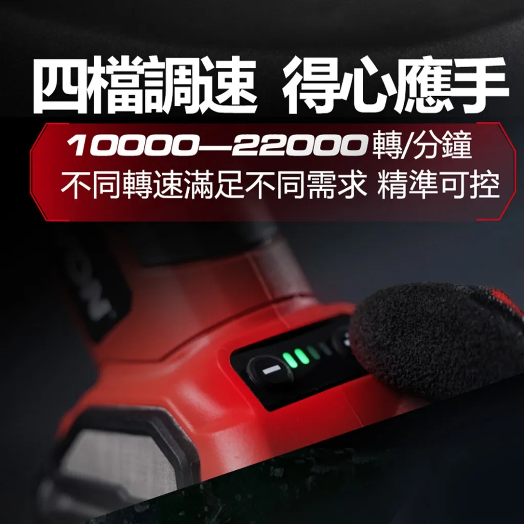 【飆破盤】DEVON大有 20V充電直柄刻磨機 6mm 2910-LI-20 雕刻 工程 打磨 水電 電工