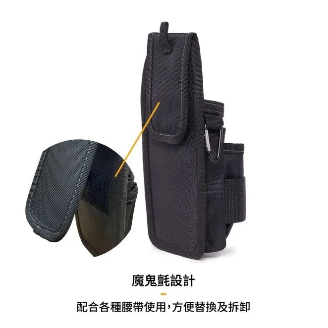 【飆破盤】TOUGHBUILT 托比爾 TB-222 五格輕型腰包非快扣式 工具 收納 工程 袋子 腰包 S腰帶
