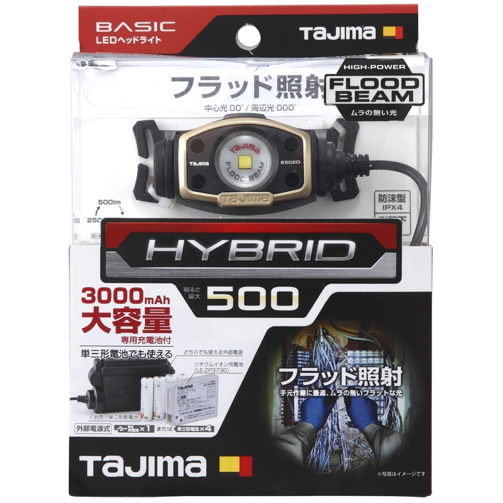 【飆破盤】日本 TAJIMA 田島 頭燈(雙能源) LE-E502D-SP