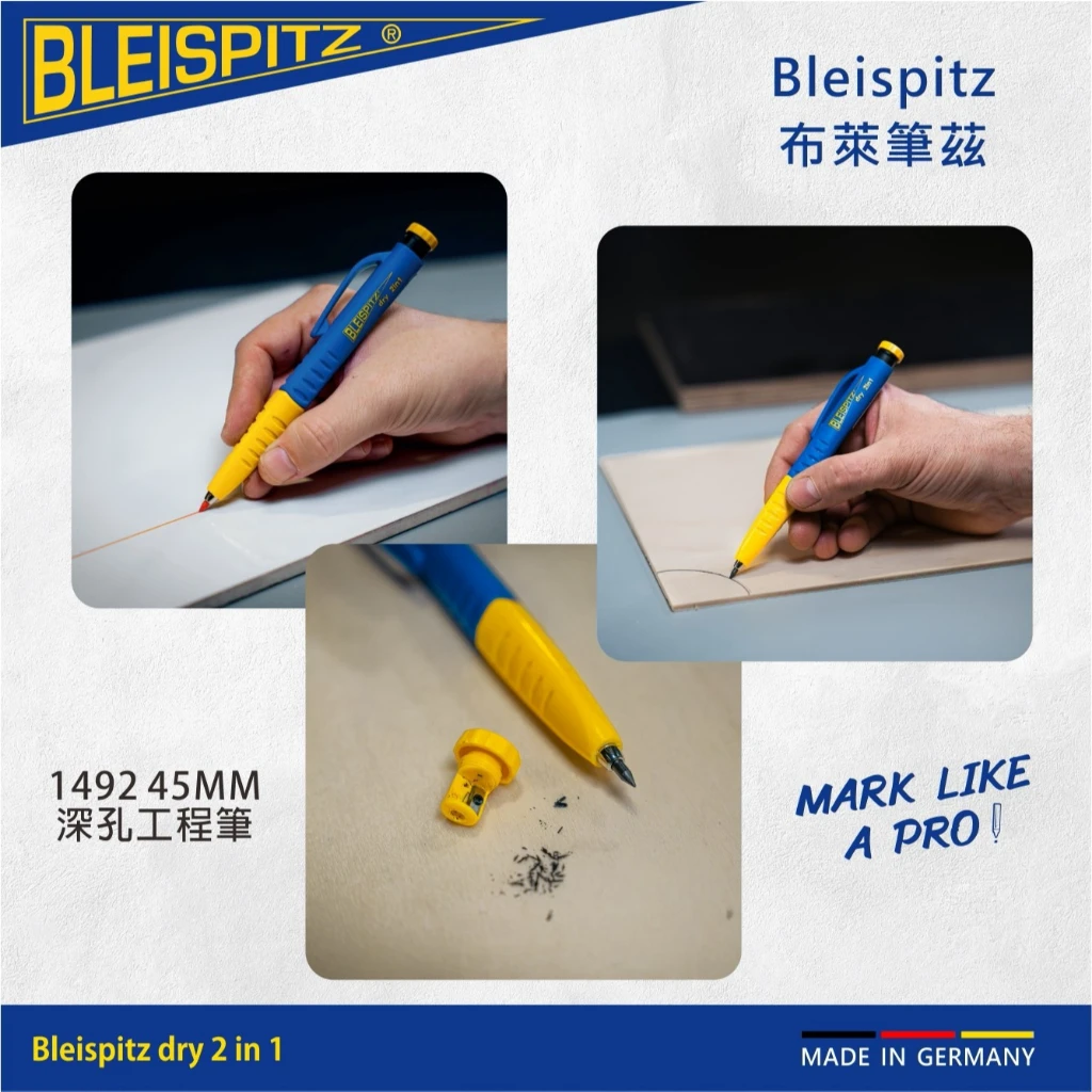 【飆破盤】Bleispitz 布萊筆茲 G-BLE-1492 1492 45mm深孔工程筆 德國工程筆 裝潢 畫線 標記