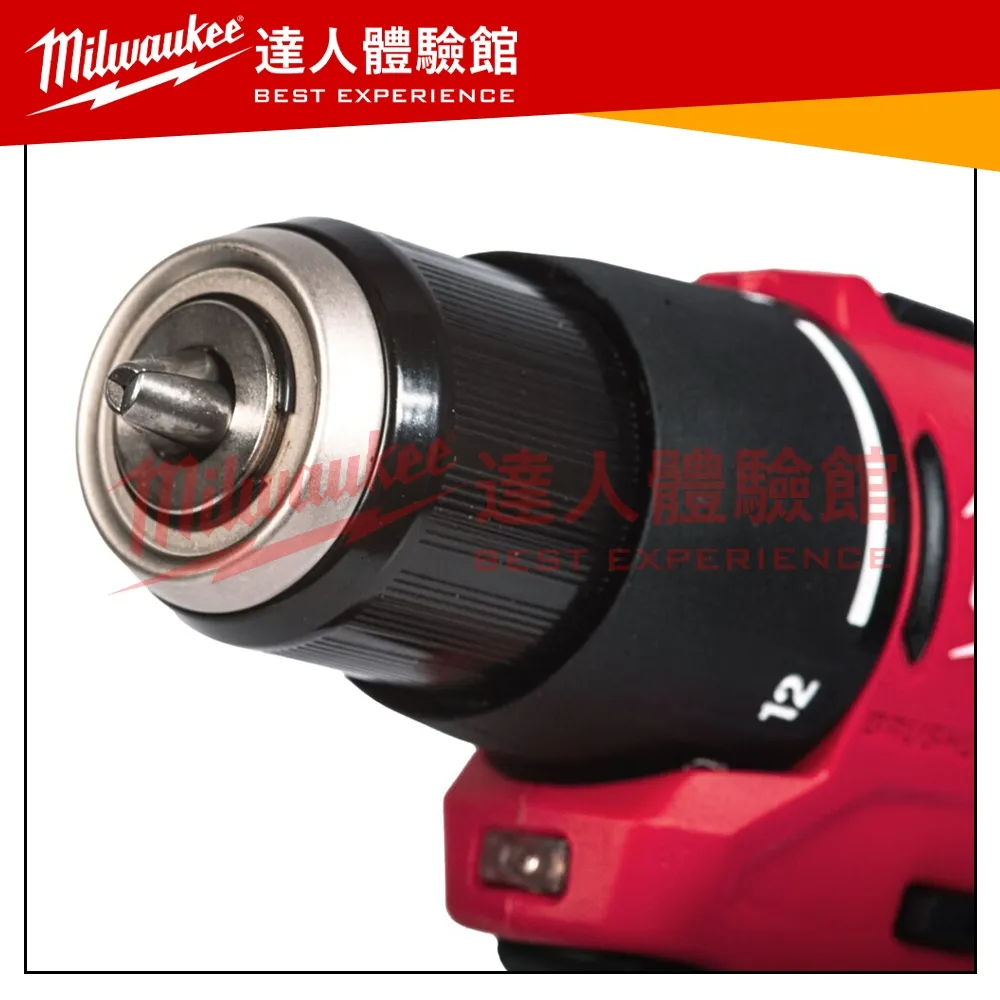 【飆破盤】美沃奇 Milwaukee 米沃奇 12V M12 BLPDRC 精銳無碳刷震動電鑽 精銳 震動電鑽