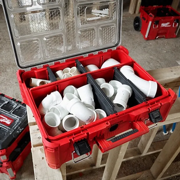 【飆破盤】美沃奇 Milwaukee 米沃奇 48-22-8432 配套工具箱 配套智能收納箱(高) 8432