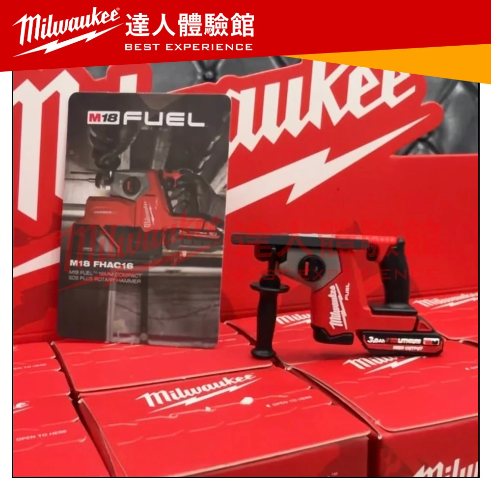 【飆破盤】美沃奇 Milwaukee 米沃奇MWK-88 盲盒 隨機出貨 不挑款 全套八款 不重複 擺飾 迷你 電動工具