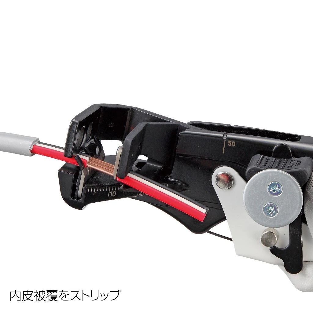 【飆破盤】日本 TAJIMA 田島 快扣式電工VA剝線鉗 SFDK-VASTR 剝線 手工具 安全掛鉤 可換刀片
