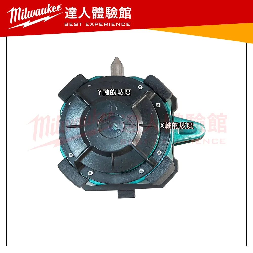 【飆破盤】CK 全自動旋轉雷射 KS9G 旋轉雷射儀 水平儀 雷射 室外校平 雷射 儀器 掃平儀 雷射 儀器