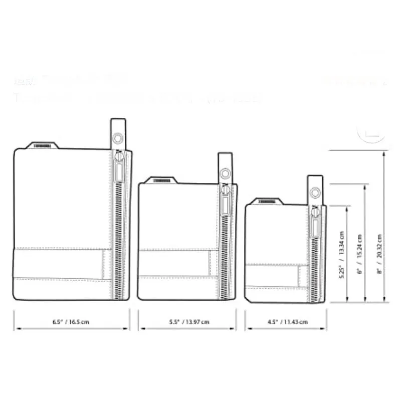 【飆破盤】TOUGHBUILT 托比爾 TB-193E 大中小網袋 3入 收納 工程 袋子