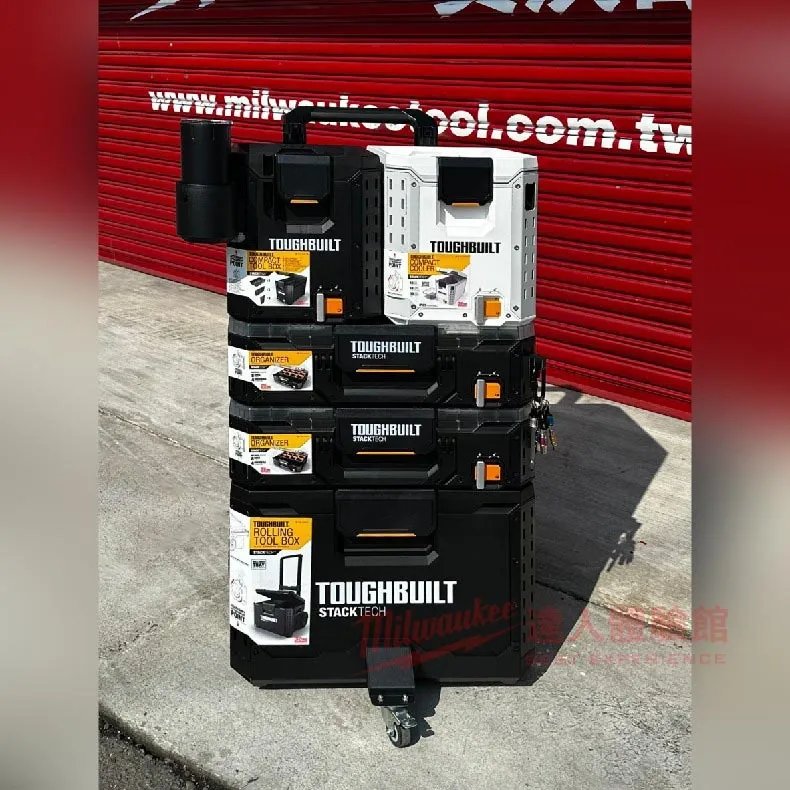 【飆破盤】TOUGHBUILT TB 托比爾適用 改裝品 輔助前輪 推車輔助輪 改裝配件 工具箱輔助輪 TB-MK1