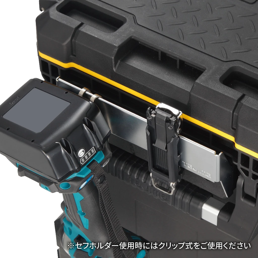 【飆破盤】日本 TAJIMA 田島 TB-FS 快扣式工具箱用固定框架S 工具箱 短邊用 配件