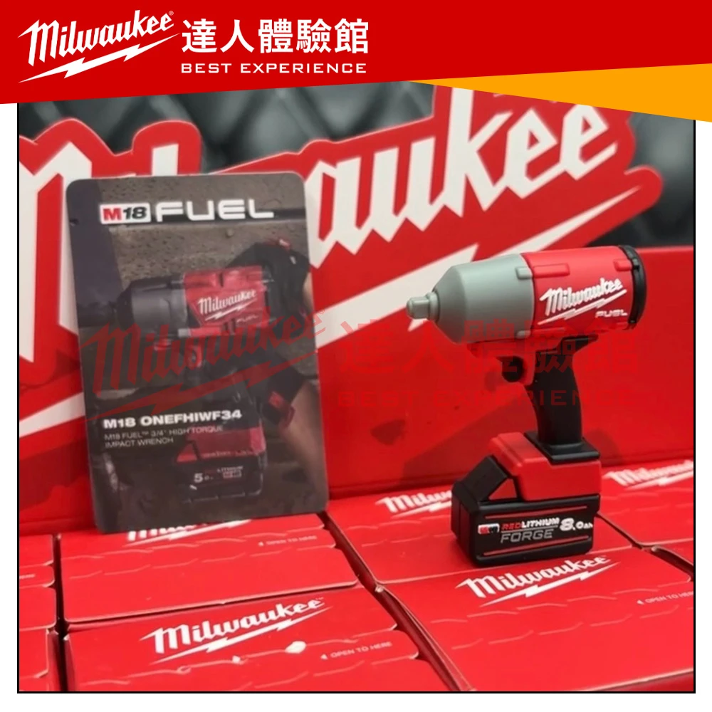 【飆破盤】美沃奇 Milwaukee 米沃奇MWK-88 盲盒 隨機出貨 不挑款 全套八款 不重複 擺飾 迷你 電動工具