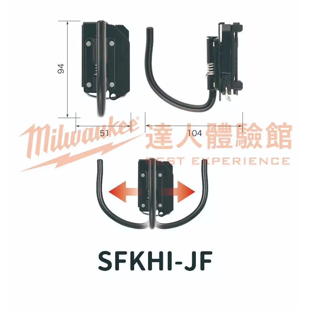 【飆破盤】日本 TAJIMA 田島 快扣式鋼製工具掛勾 快扣掛勾 SFKHI-CLW HHM SBW C型 J型 CSW