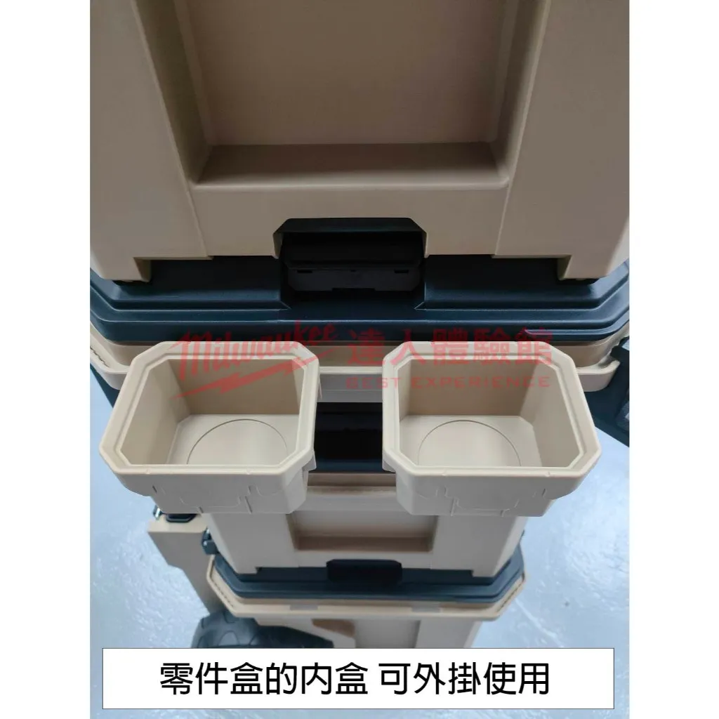 【飆破盤】風霸 GFOX 外部整理箱 風霸工具箱 堆疊工具箱 零件盒 GB-022