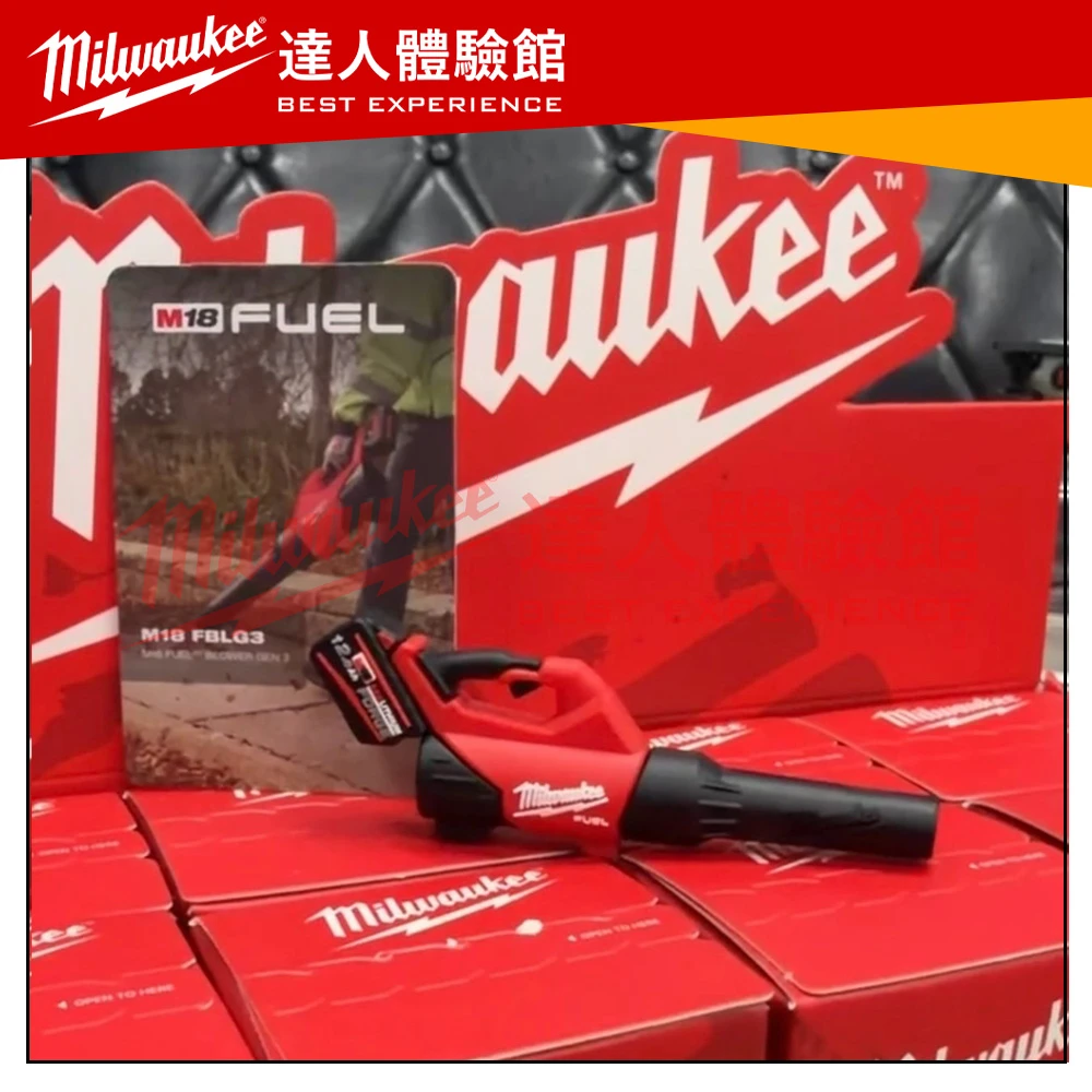 【飆破盤】美沃奇 Milwaukee 米沃奇MWK-88 盲盒 隨機出貨 不挑款 全套八款 不重複 擺飾 迷你 電動工具