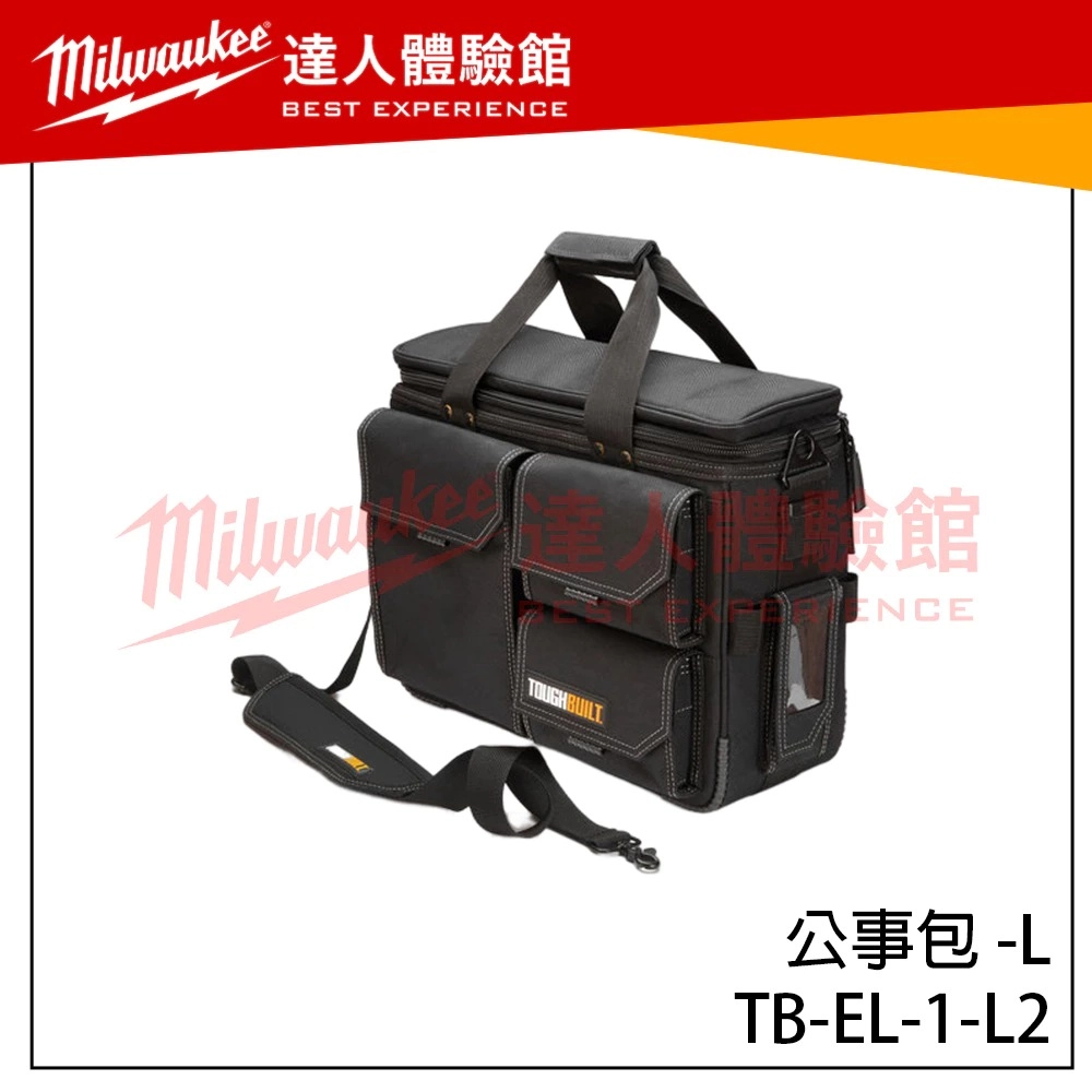 【飆破盤】TOUGH