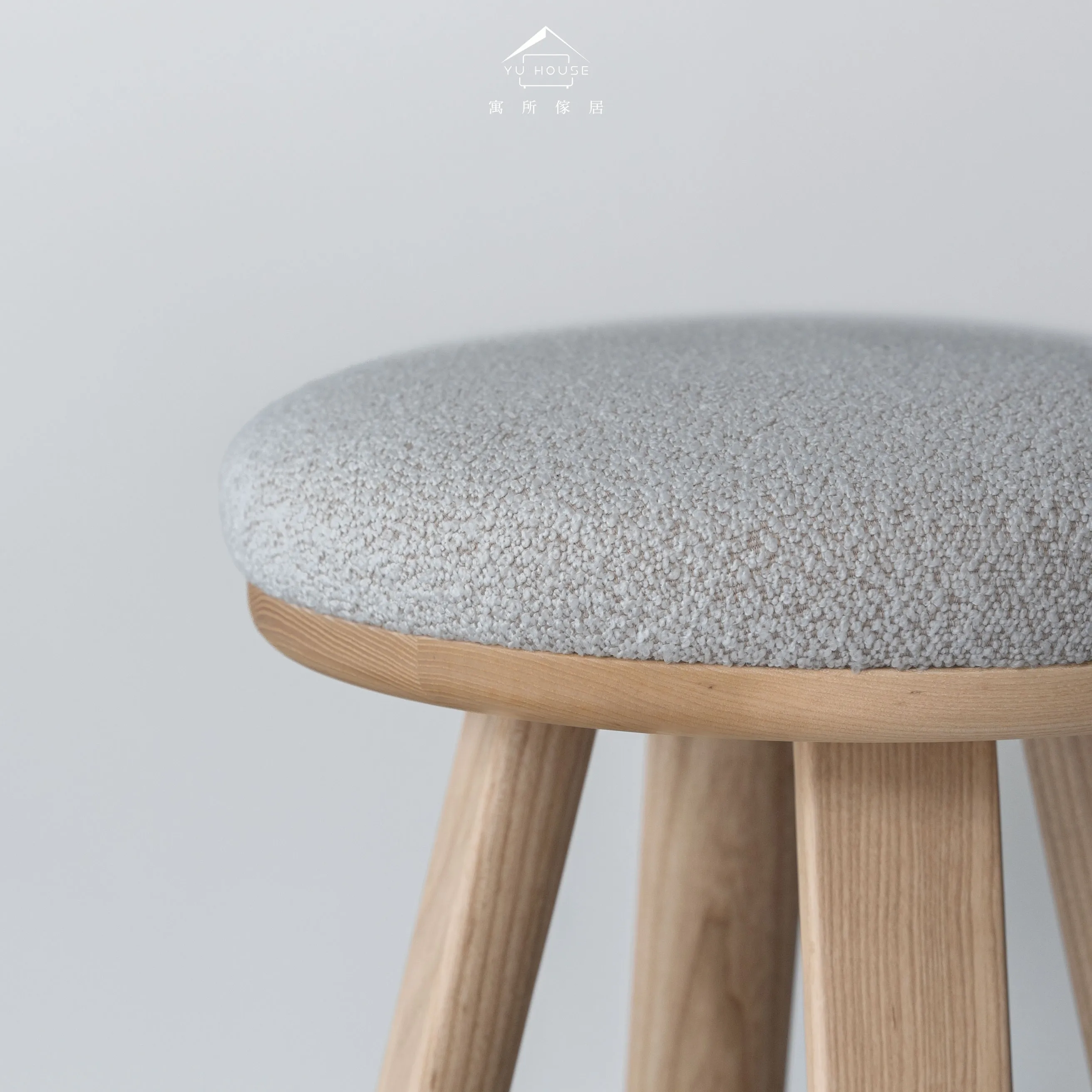 雪球小圓凳