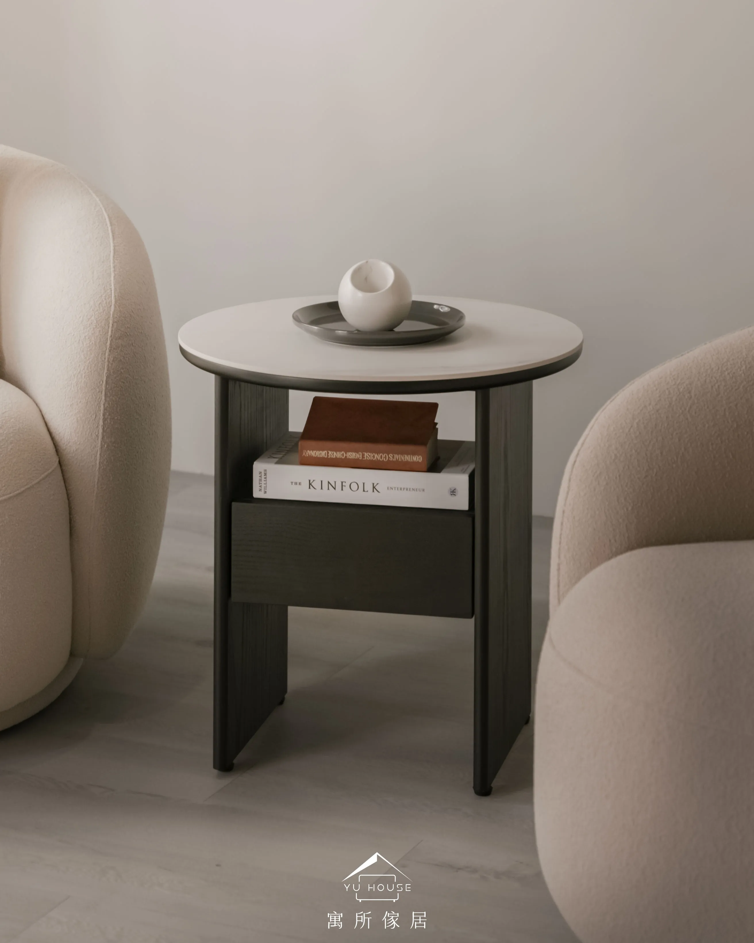 Mini Petra 床頭櫃