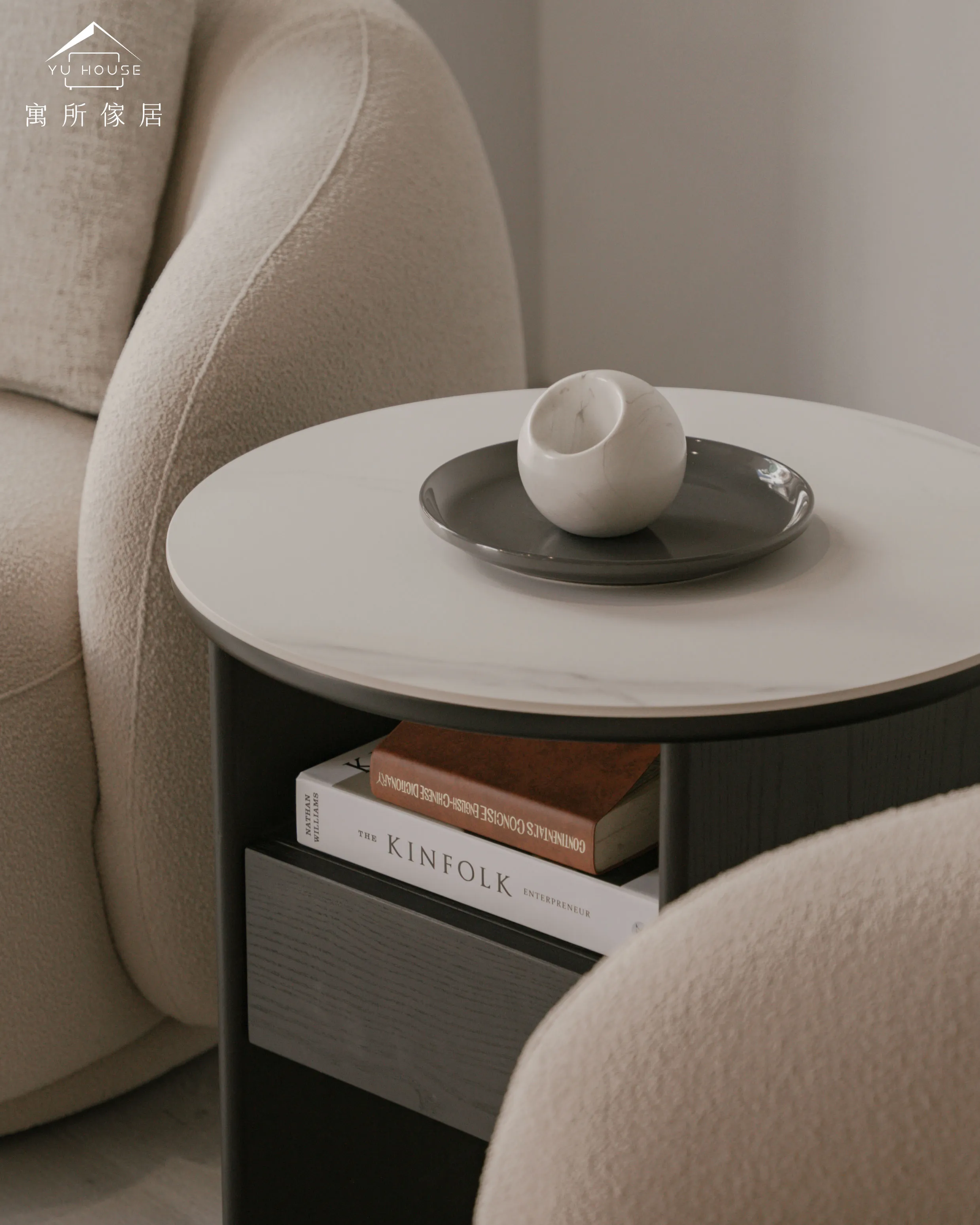 Mini Petra 床頭櫃