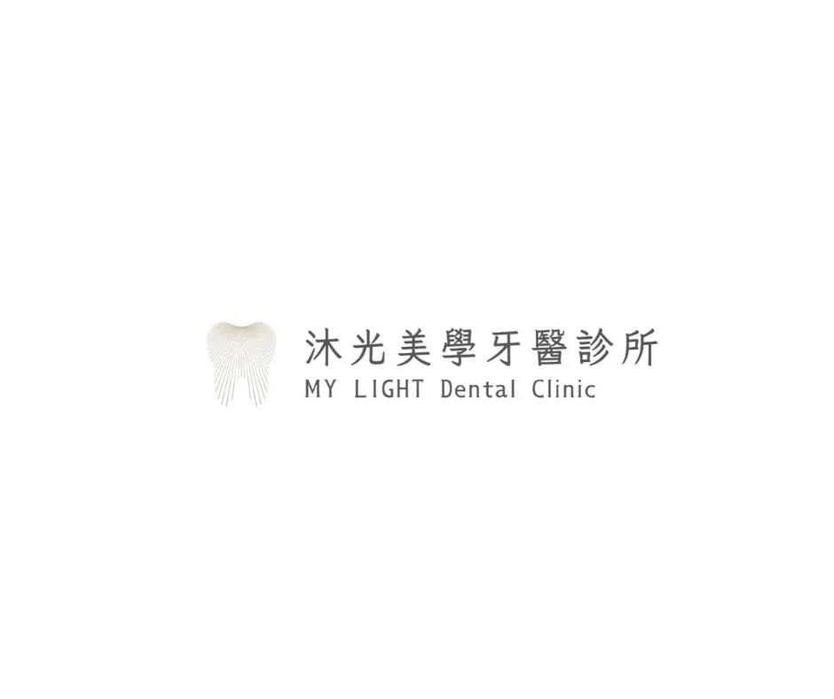 人工植牙｜台北人工植牙｜淡水區人工植牙