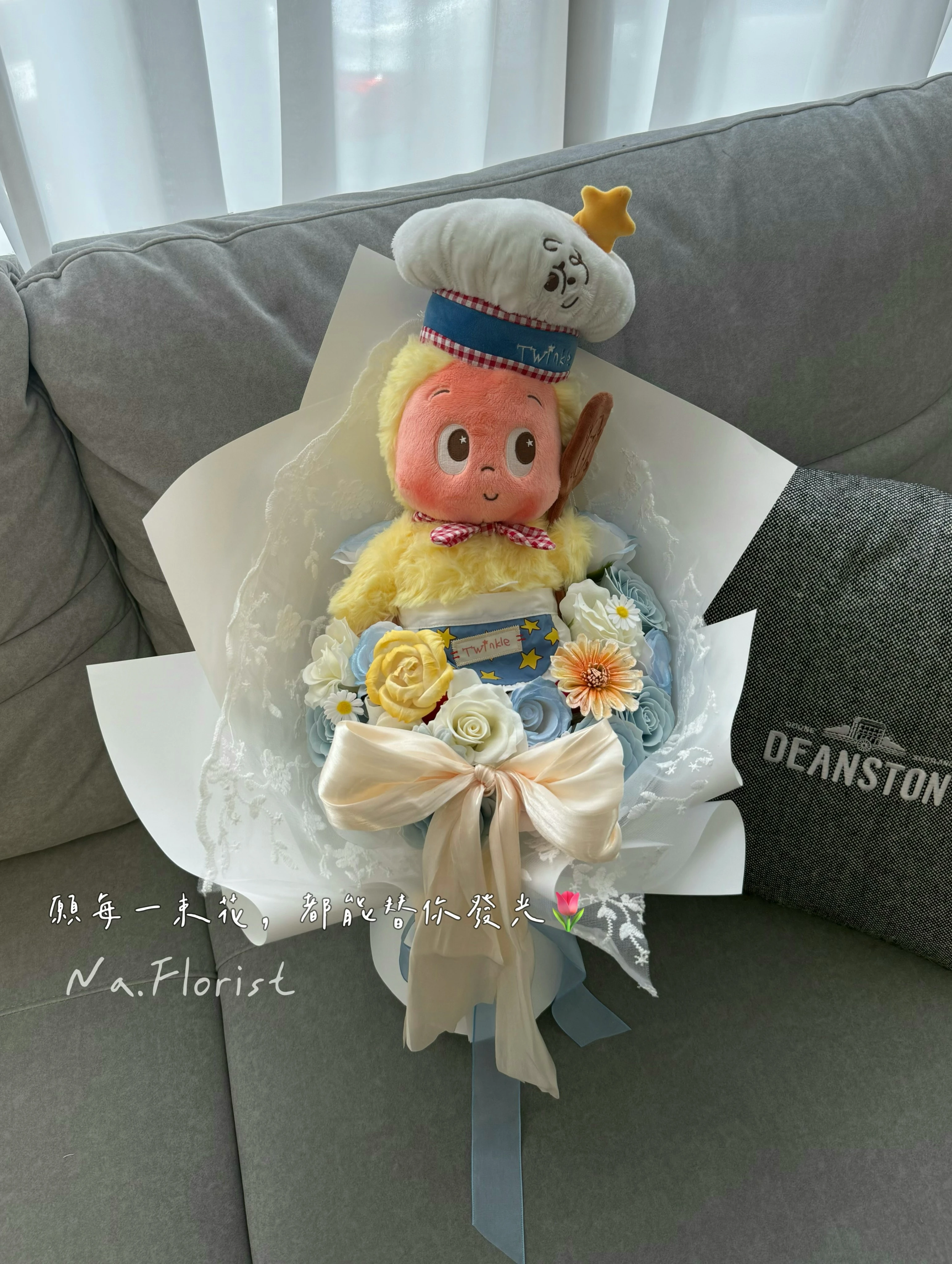 願每一束花，都能替你發光-夜間送花/夜間買花