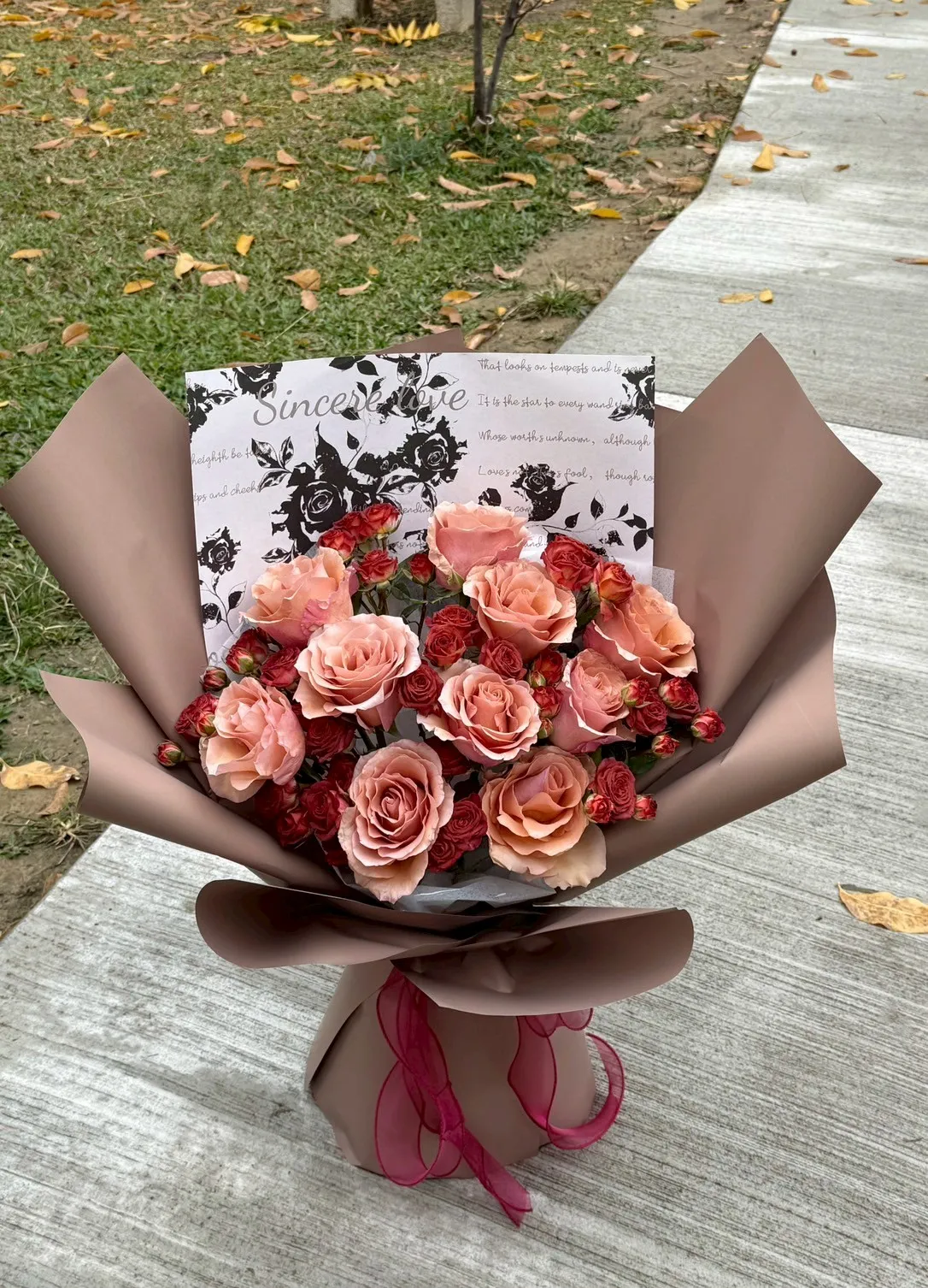鮮花