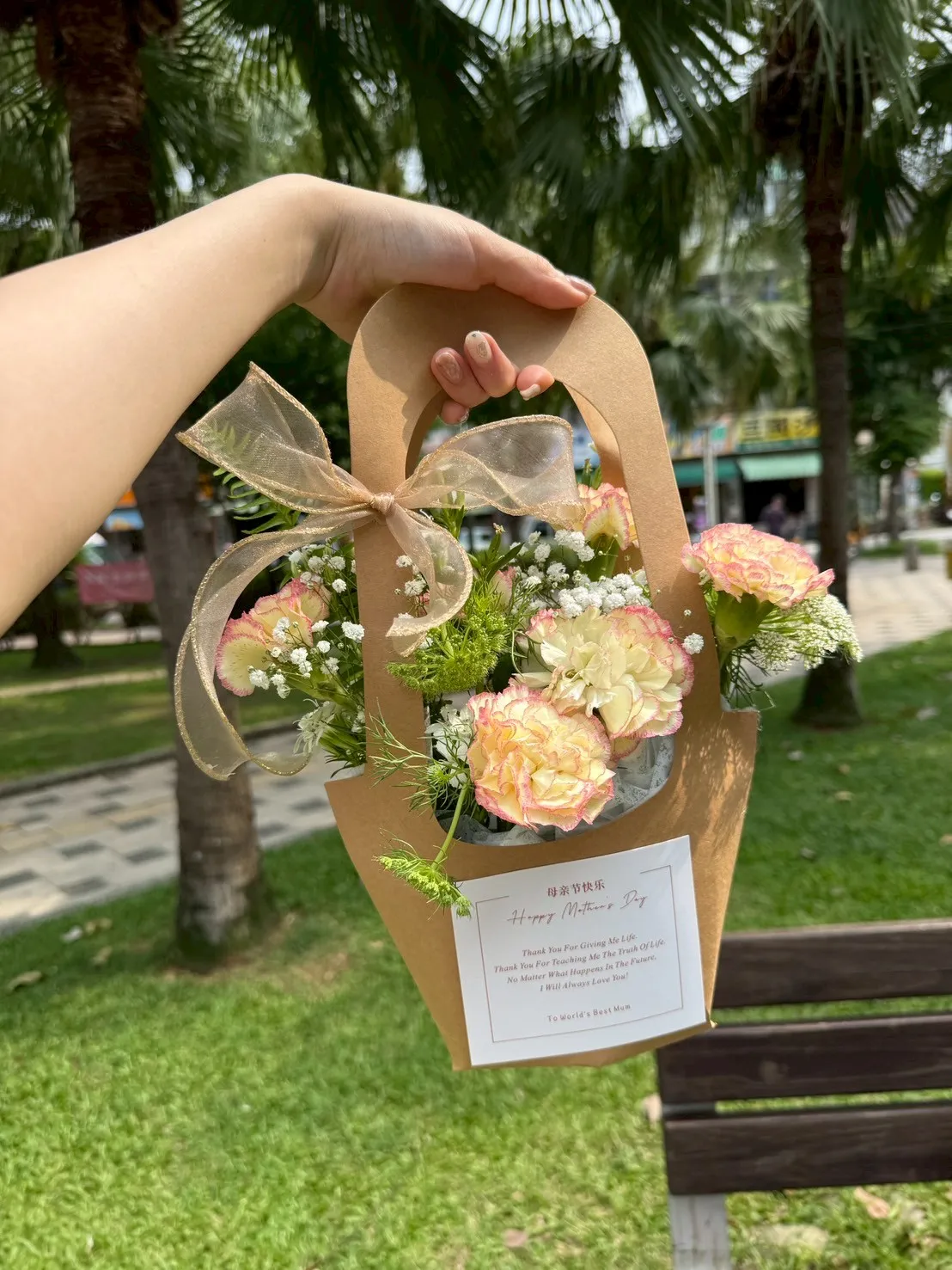 鮮花提籃