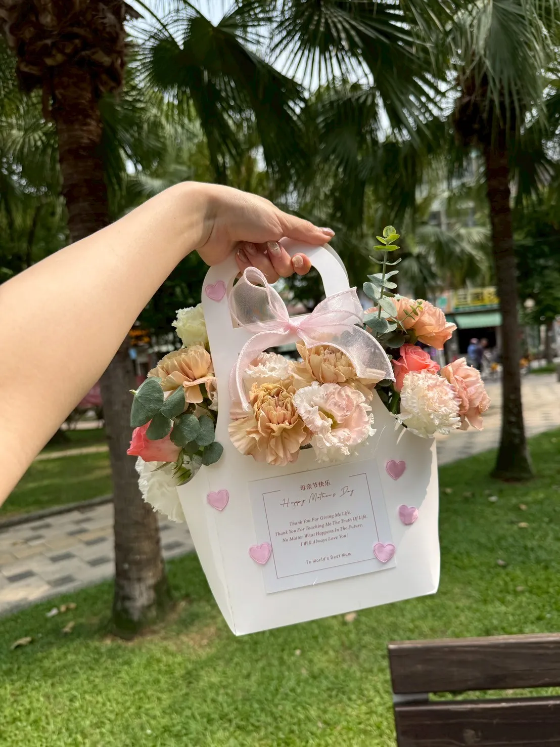 鮮花提籃