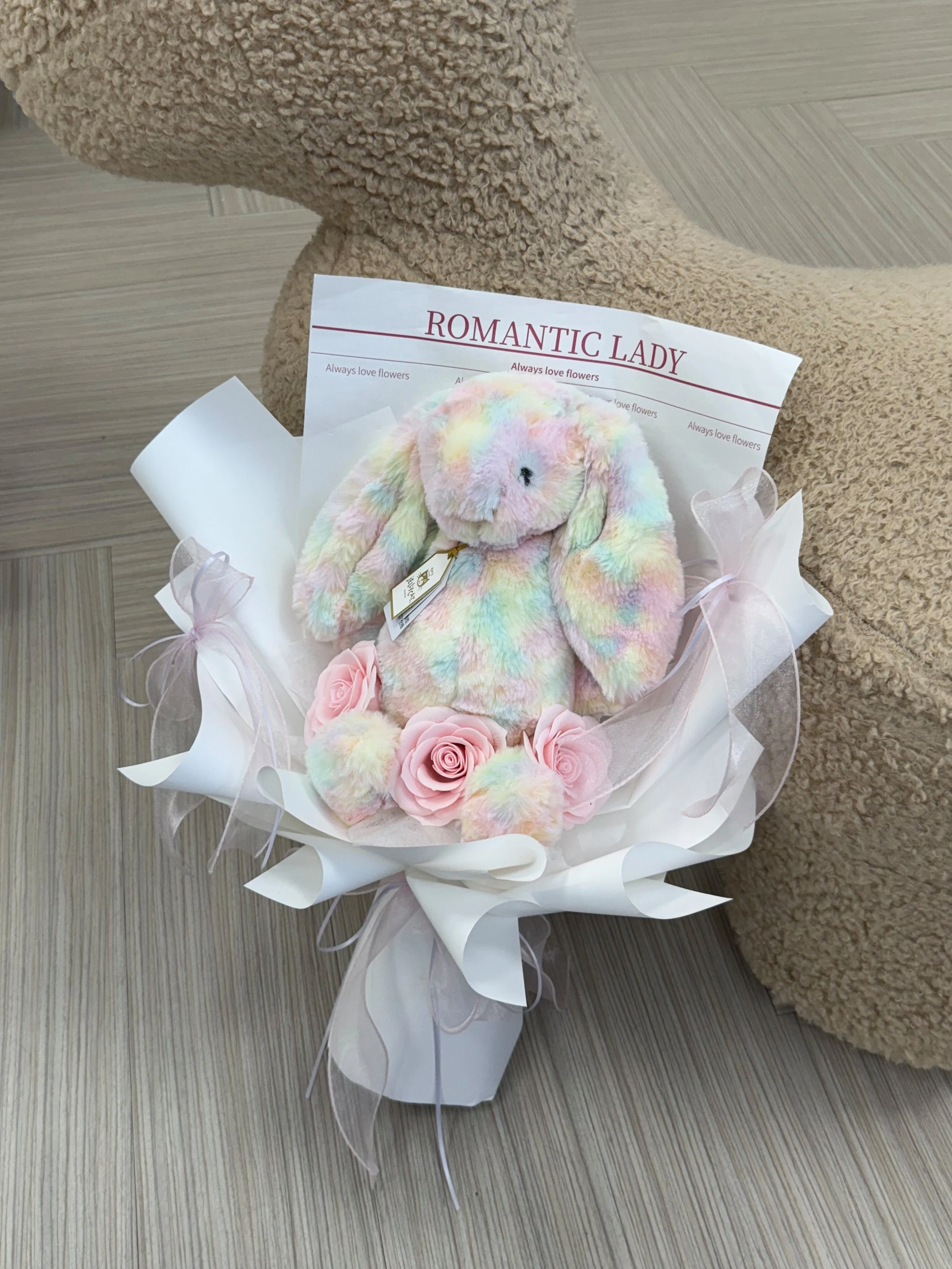 Jellycat彩虹小兔