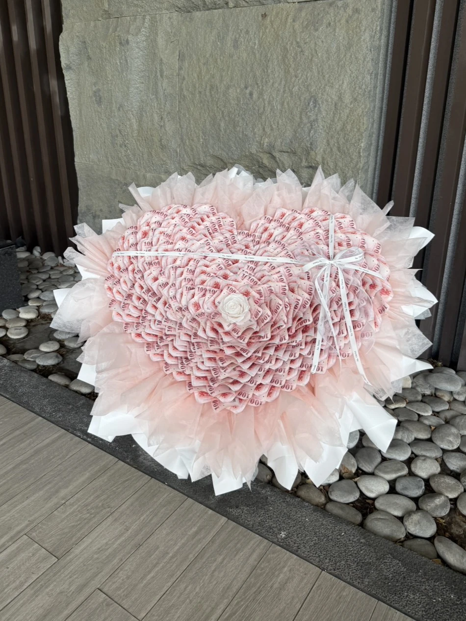 愛心有錢大花束 包含現金20000