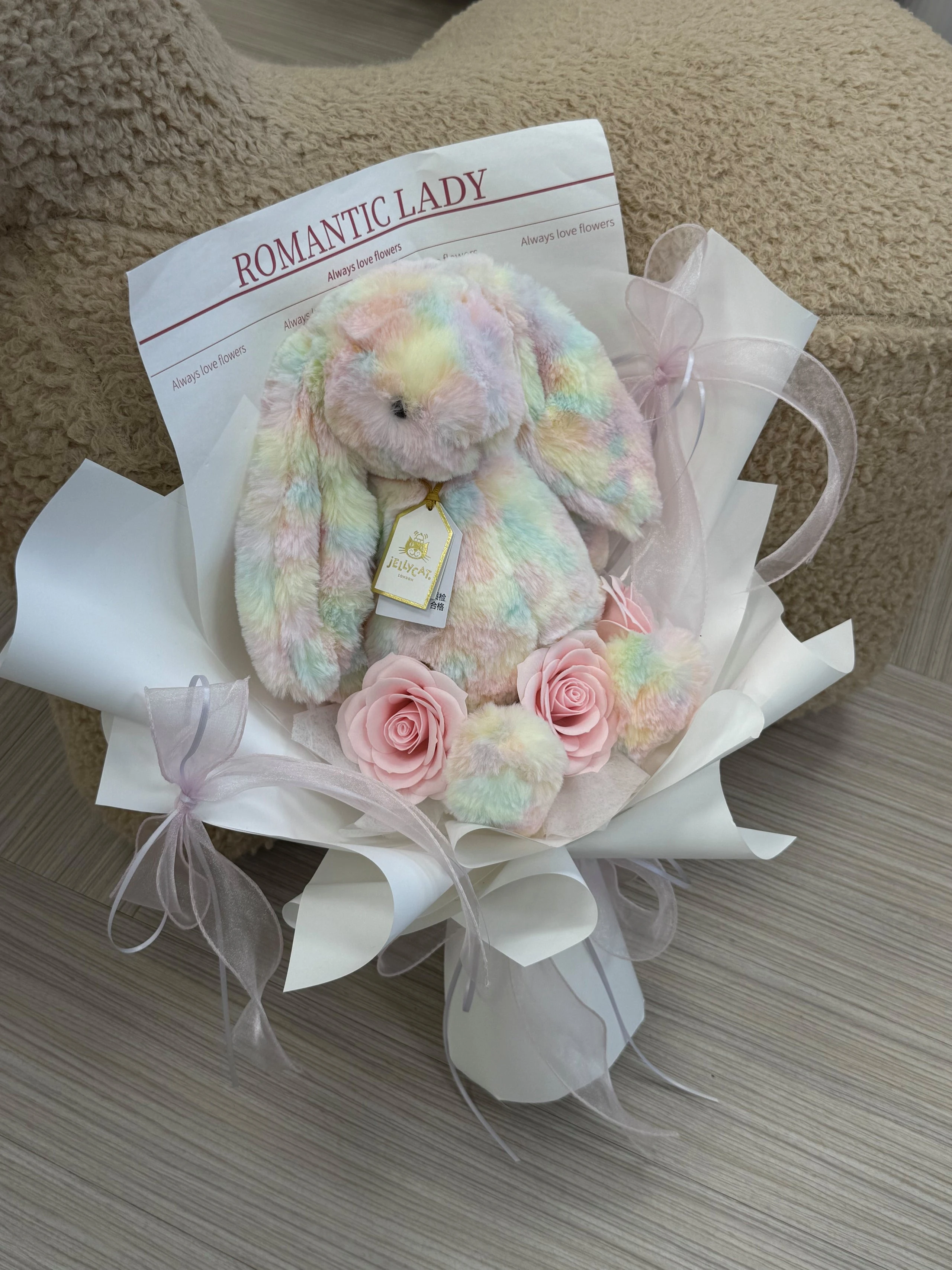 Jellycat彩虹小兔