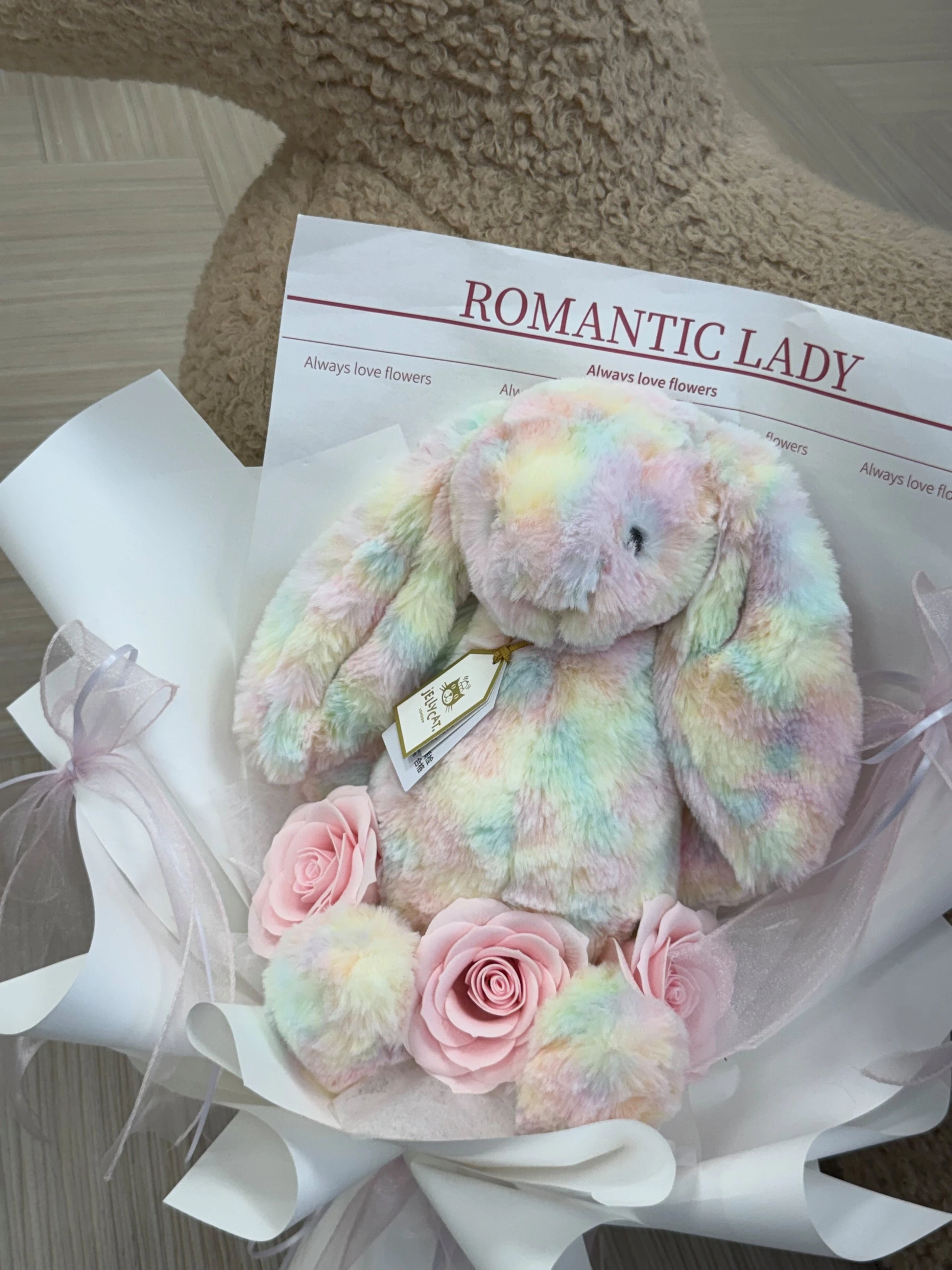 Jellycat彩虹小兔