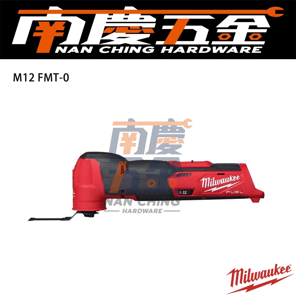 南慶五金 含稅 美沃奇MILWAUKEE 12V鋰電無碳刷磨切機 M12FMT (含配件組)M12 FMT-0X