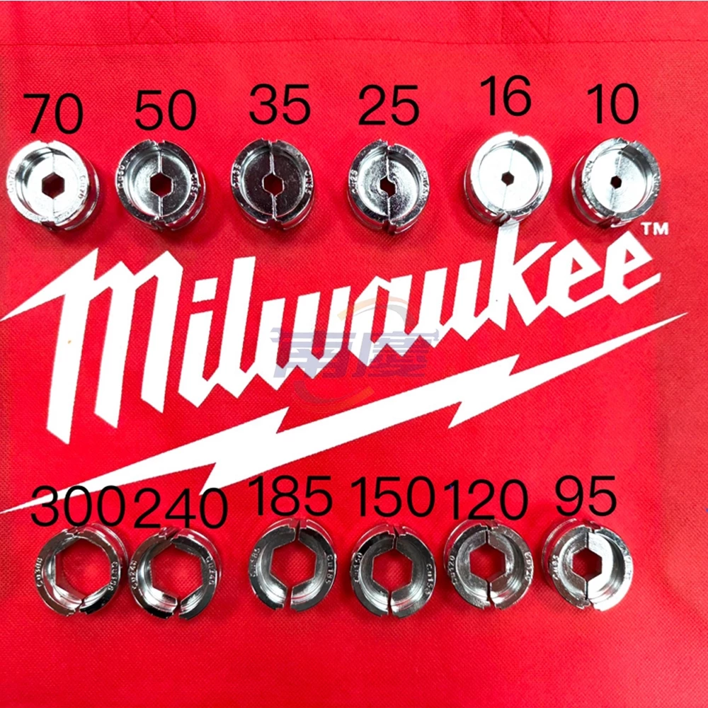 南慶五金 含稅 M18HCC美沃奇MILWAUKEE 18V鋰電液壓6T剪電纜線機 3用壓接機大全配(單買模具請私訊唷)