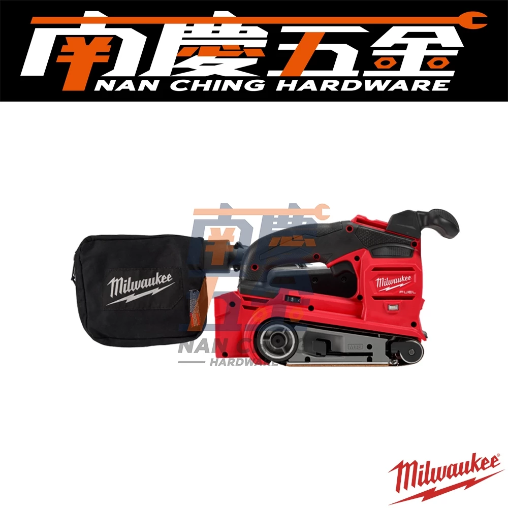 南慶五金 含稅 美沃奇MILWAUKEE米沃奇 18V鋰電無碳刷砂帶機M18 FBTS75-0X0 M18FBTS75