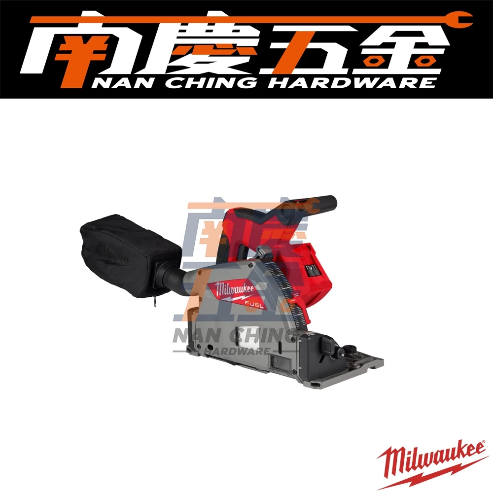南慶五金 含稅 美沃奇MILWAUKEE 18V鋰電無碳刷直切式圓鋸機 M18 FPS55 M18FPS55