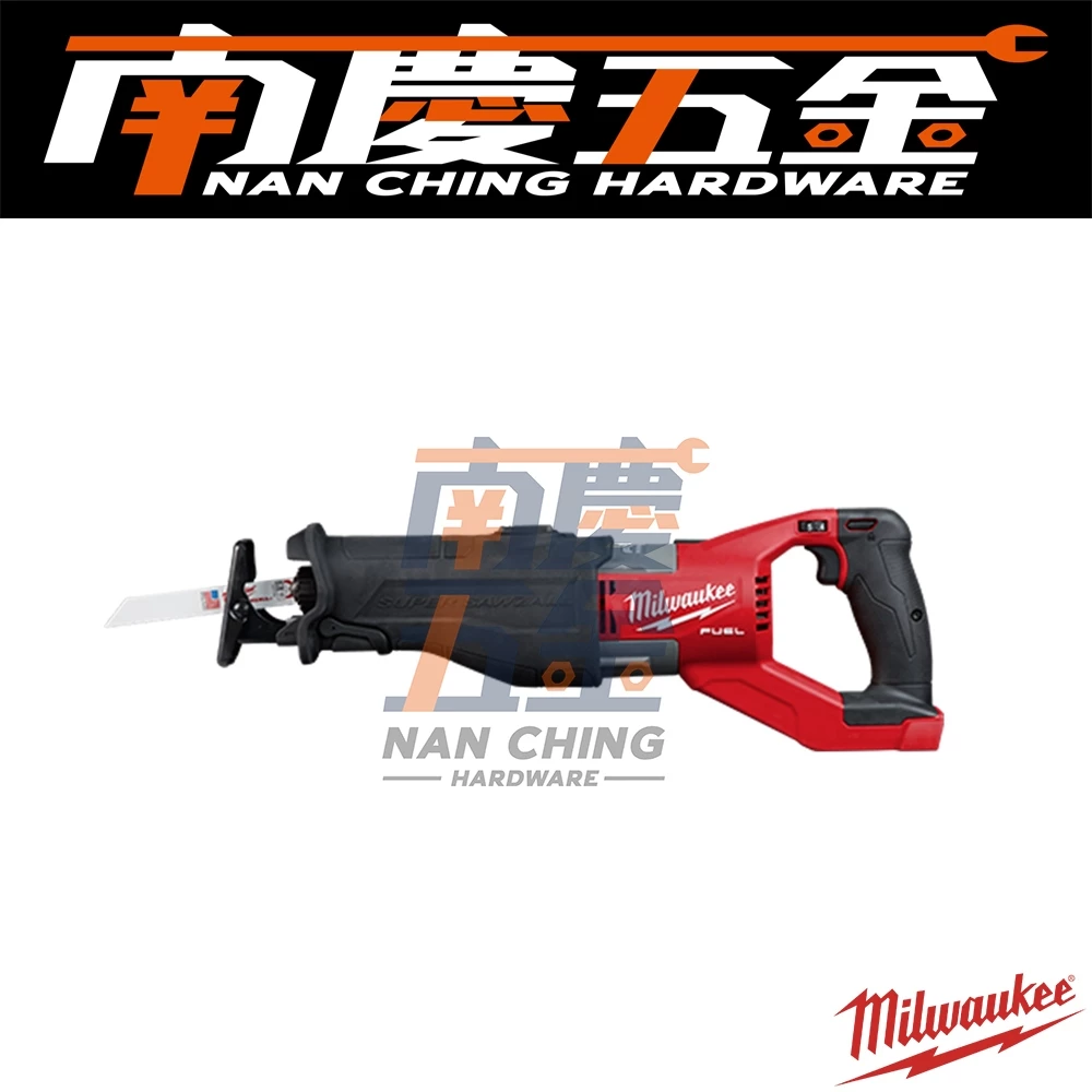 南慶五金 含稅 美沃奇MILWAUKEE 18V鋰電無碳刷超級軍刀鋸 M18FSX M18 FSX 雙手軍刀