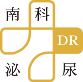 男性不孕