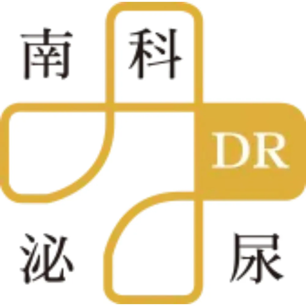 擔心攝護腺癌後尿失禁？達文西手術協助進行精密切除