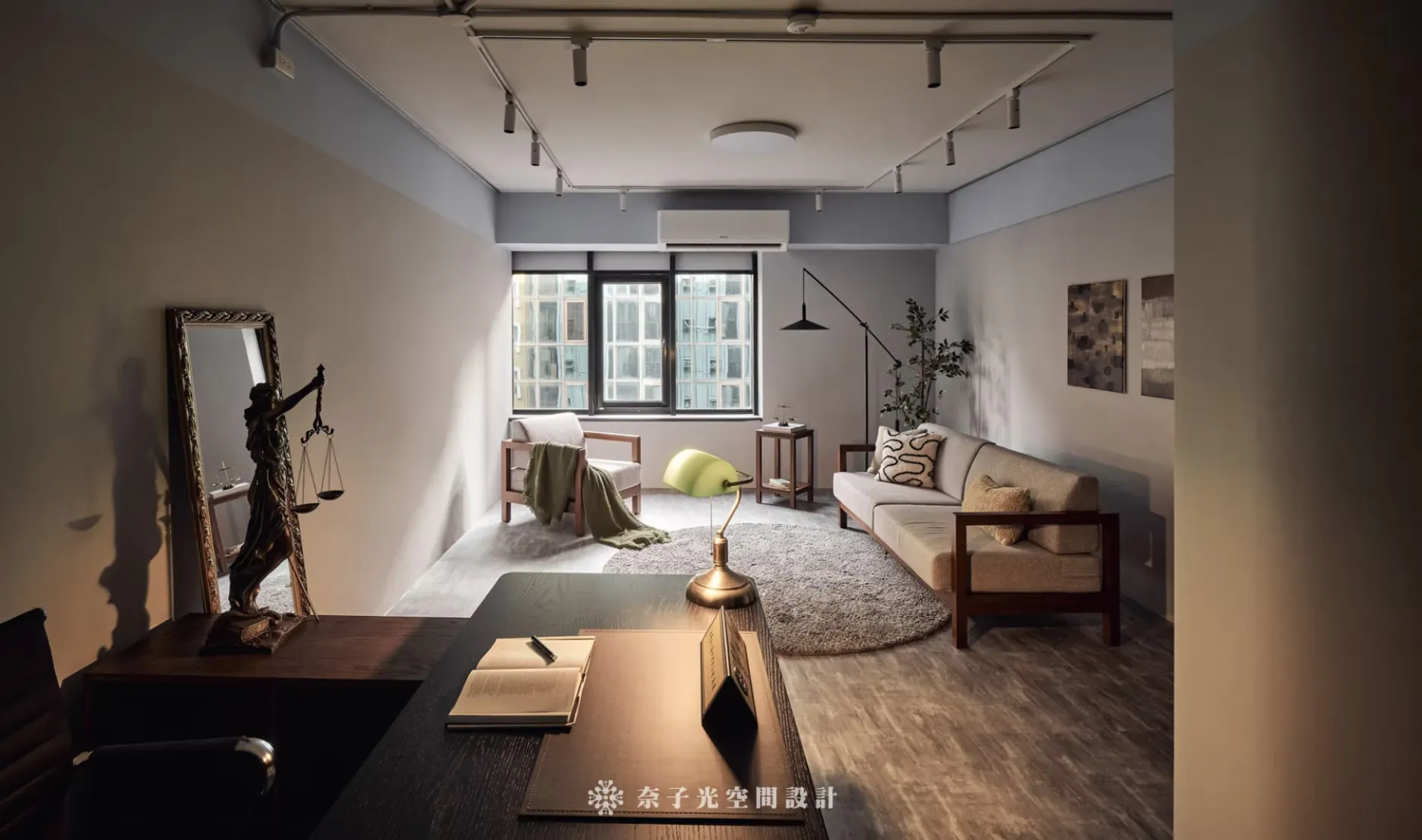 「 理性與感性 」