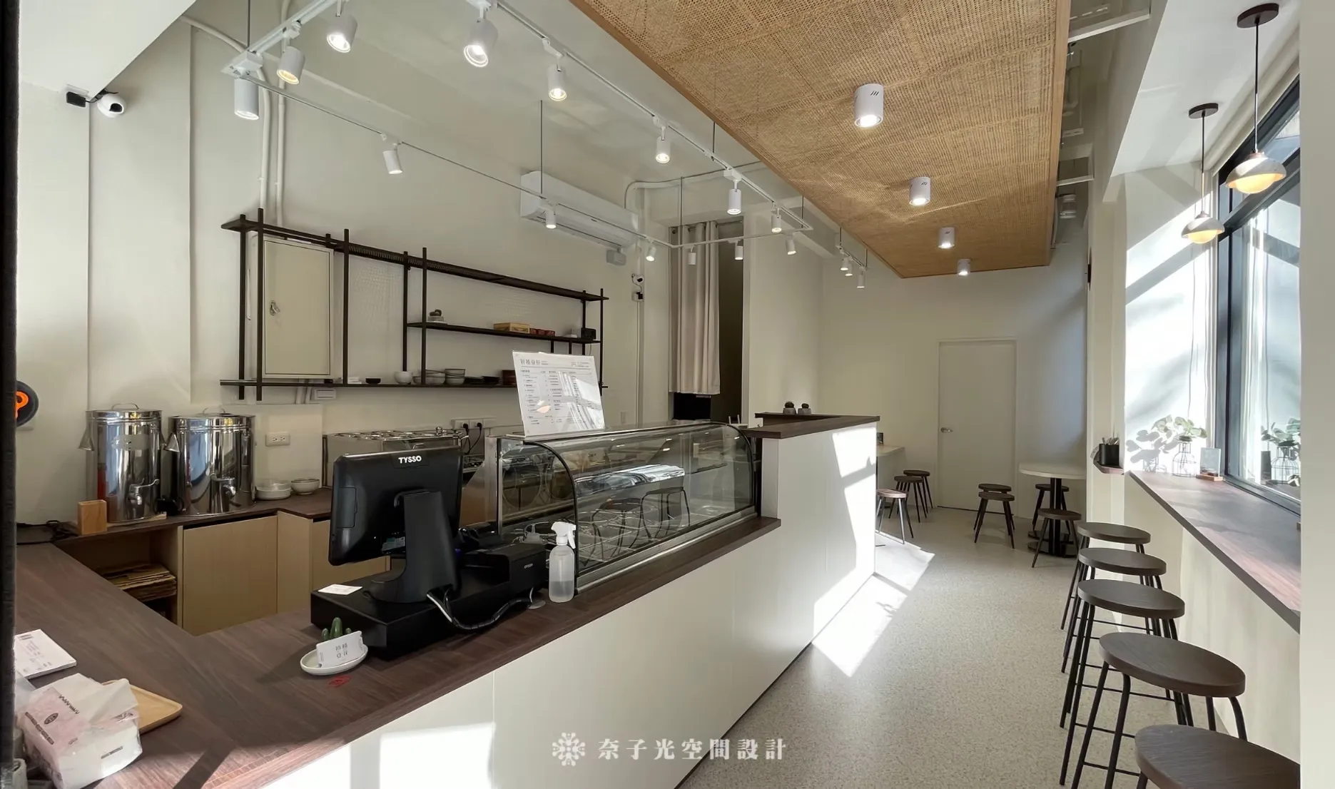 「 緩息之所 」