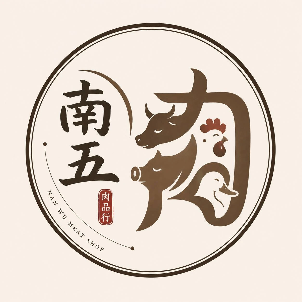 餐廳或團購可以大量訂購嗎？     可以直接加官方line討論後續合作