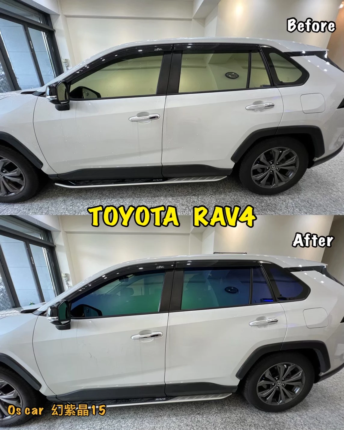 OS CAR 