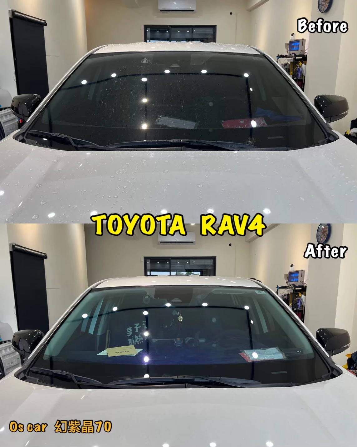OS CAR 